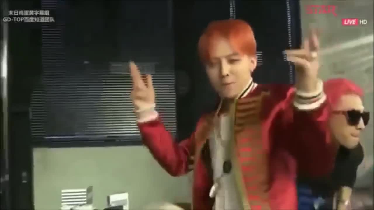 Big Bang We Like to Party