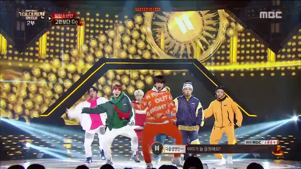 BTS - GoGo - Man I spend it like some party